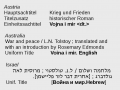 Thumbnail for version as of 10:35, 5 April 2011